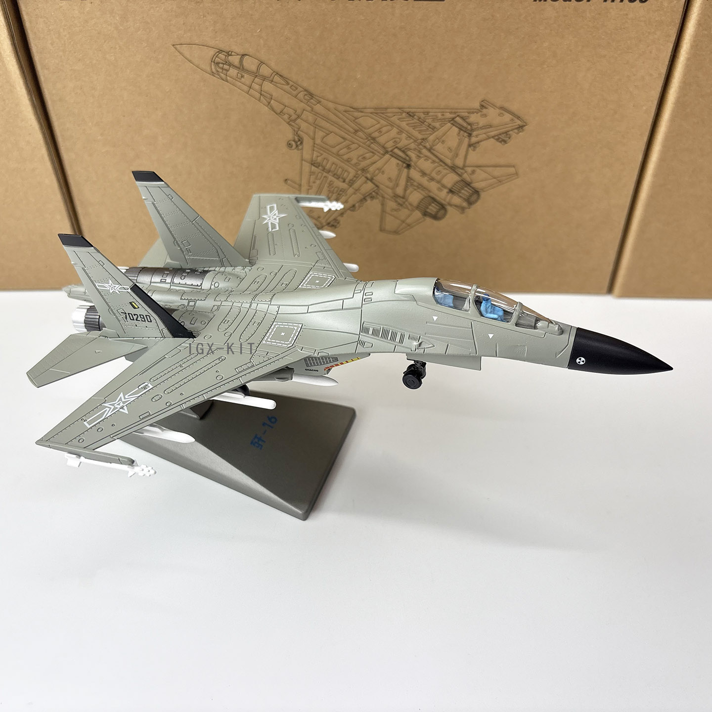1:100 Scale China Air Force J1 - Model Kit China 评论和价格