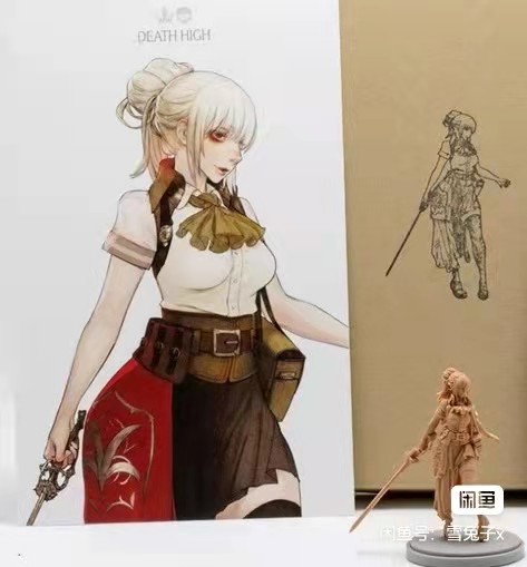 model kit resin kit 28352  KIN - Model Kit Zza 评论和价格