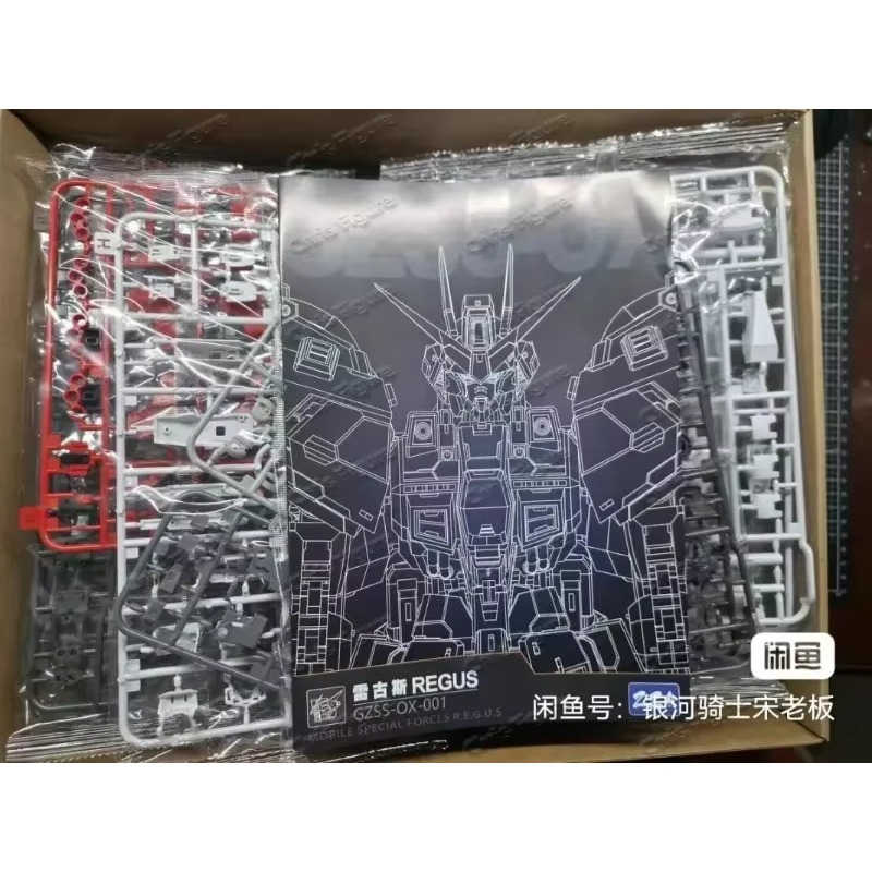 In Stock ZZA REGUS GZSS-OX-001 - Model Kit Zza 评论和价格