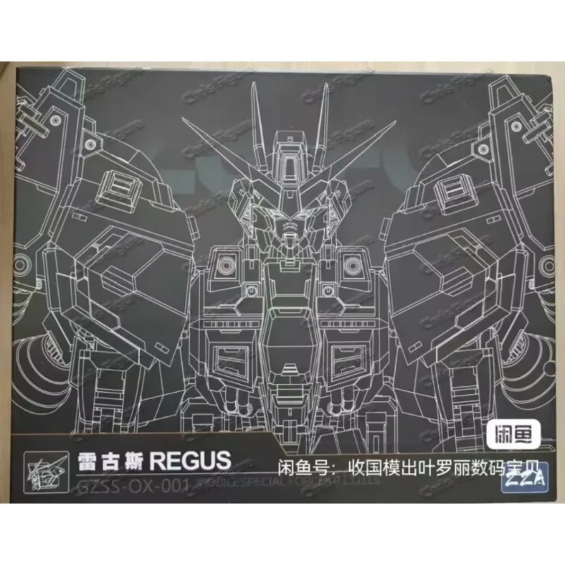 In Stock ZZA REGUS GZSS-OX-001 - Model Kit Zza 评论和价格