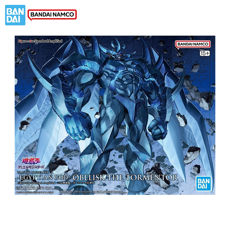 Bandai Original Genuine Figure - Model Kit Yugioh 评论和价格