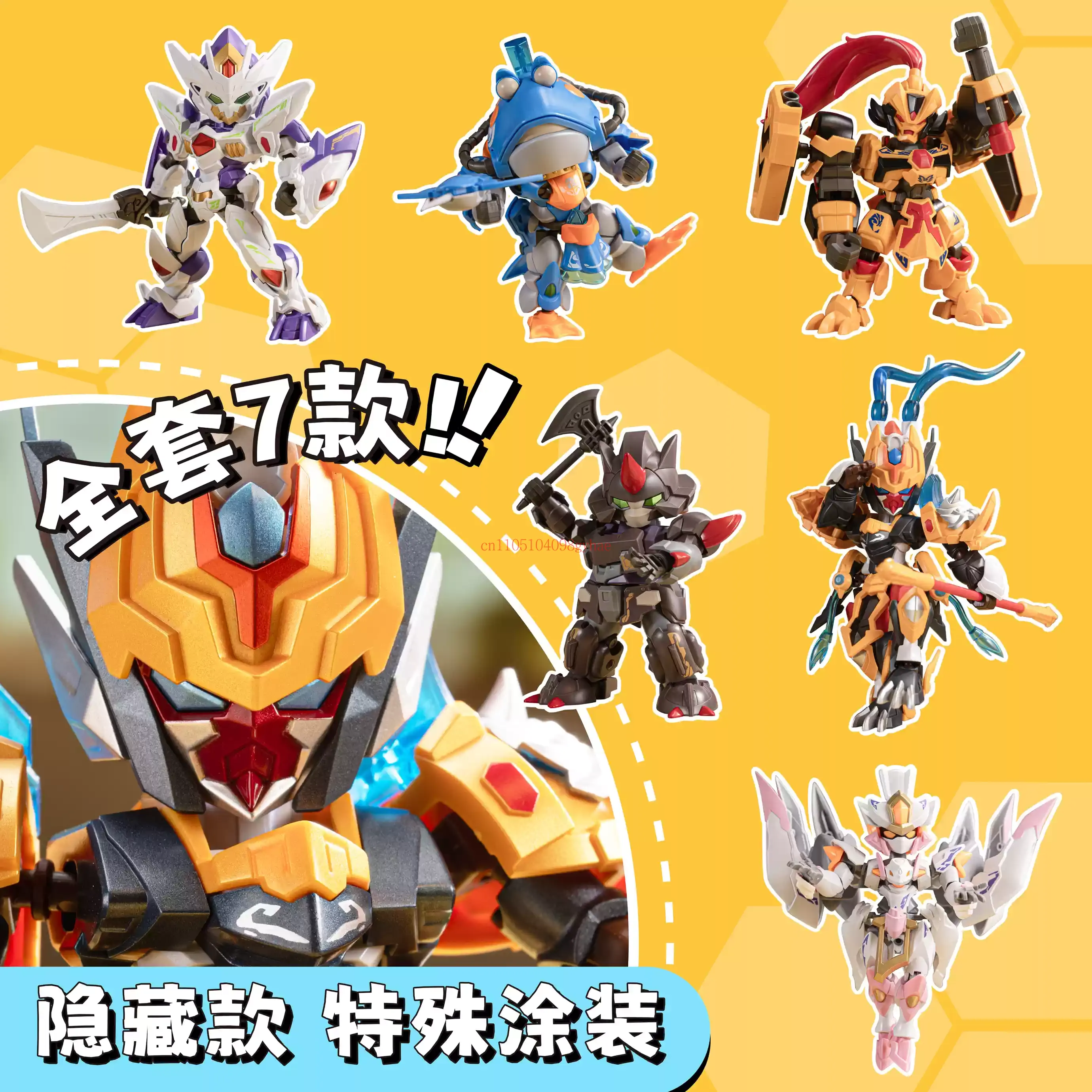 Motor Nuclear Great War Series - Model Kit Motor Nuclear 评论和价格