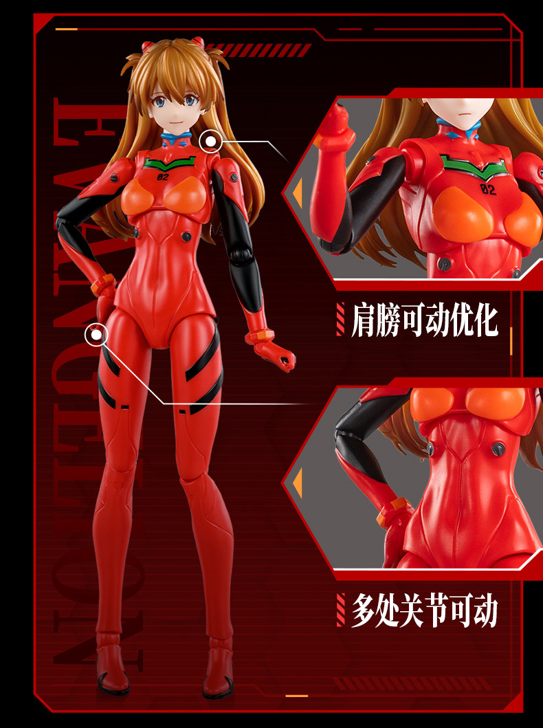 BLOKEES EVANGELION EVA-0 NEON  - Model Kit Eva 01 评论和价格