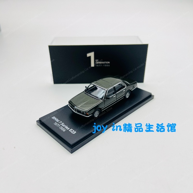 (In Stock)1:64 AR Edition｜BMW  - Model Kit Bmw 评论和价格