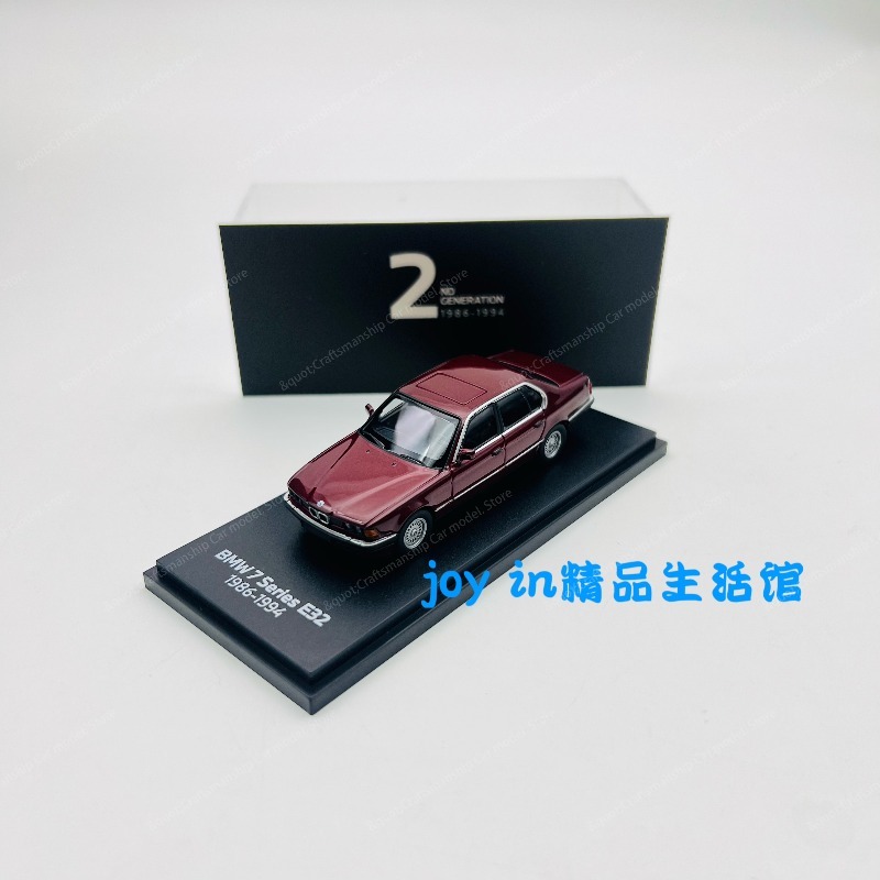 (In Stock)1:64 AR Edition｜BMW  - Model Kit Bmw 评论和价格