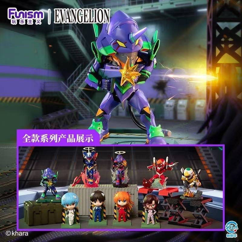 Funism Evangelion EVA Unit-01  - Model Kit Eva 01 评论和价格
