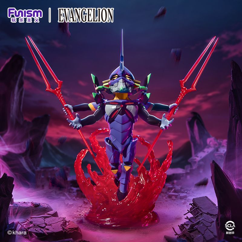 Funism Evangelion EVA Unit-01  - Model Kit Eva 01 评论和价格