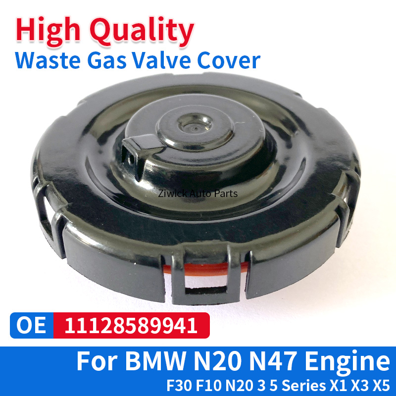 11128589941 11127588412 Engine - Model Kit Bmw 评论和价格