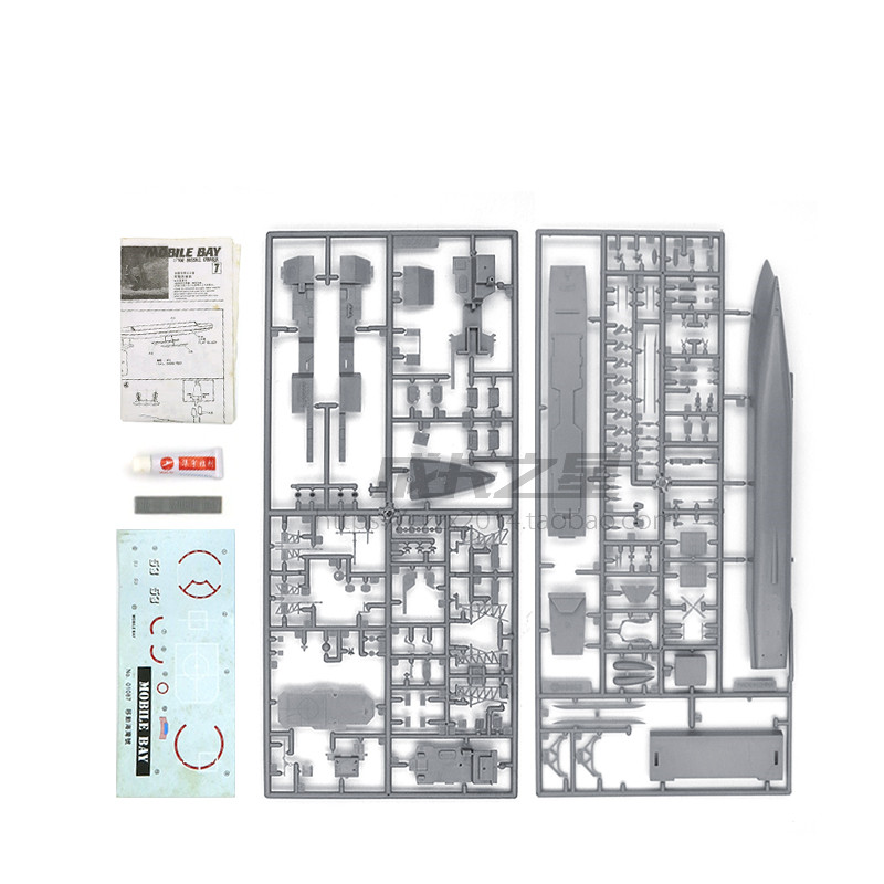 1/700 American Missile Cruiser - Model Kit Destroyer 评论和价格