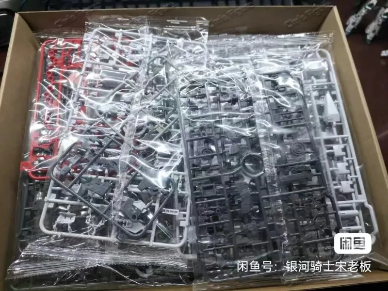 In Stock ZZA REGUS GZSS-OX-001 - Model Kit Zza 评论和价格