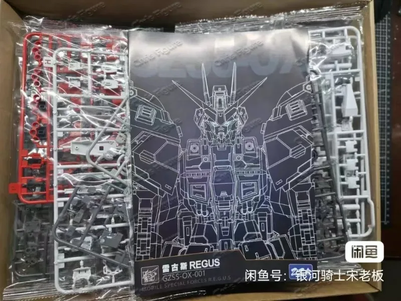 In Stock ZZA REGUS GZSS-OX-001 - Model Kit Zza 评论和价格