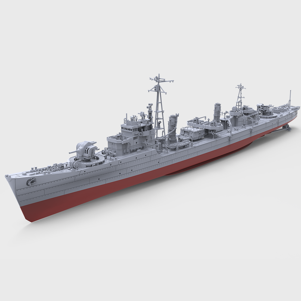 SSC741 MRY-SFW 1/350 1/700 1/2 - Model Kit Destroyer 评论和价格