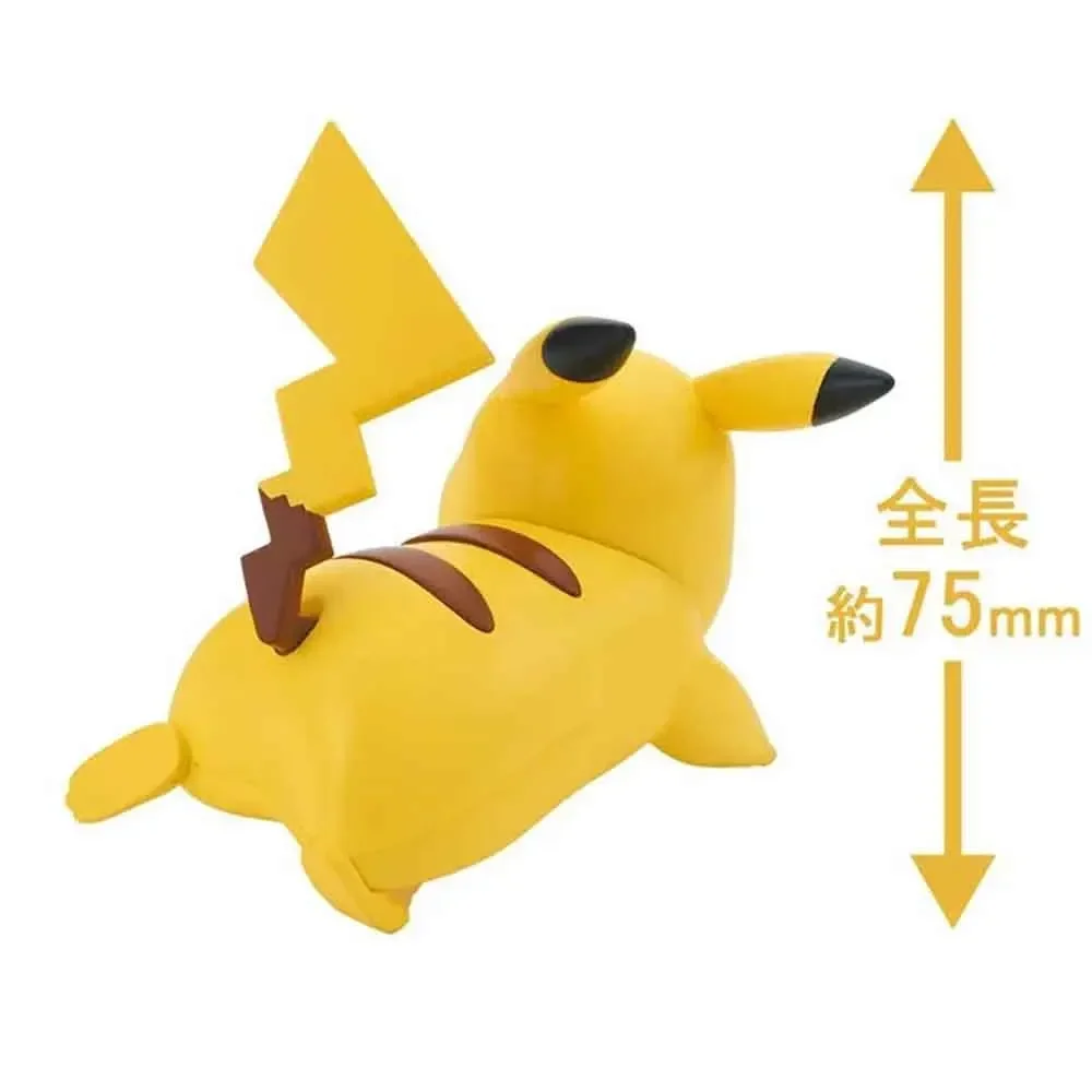 Bandai Pokemon Original Figure - Model Kit Quick Pikachu 评论和价格