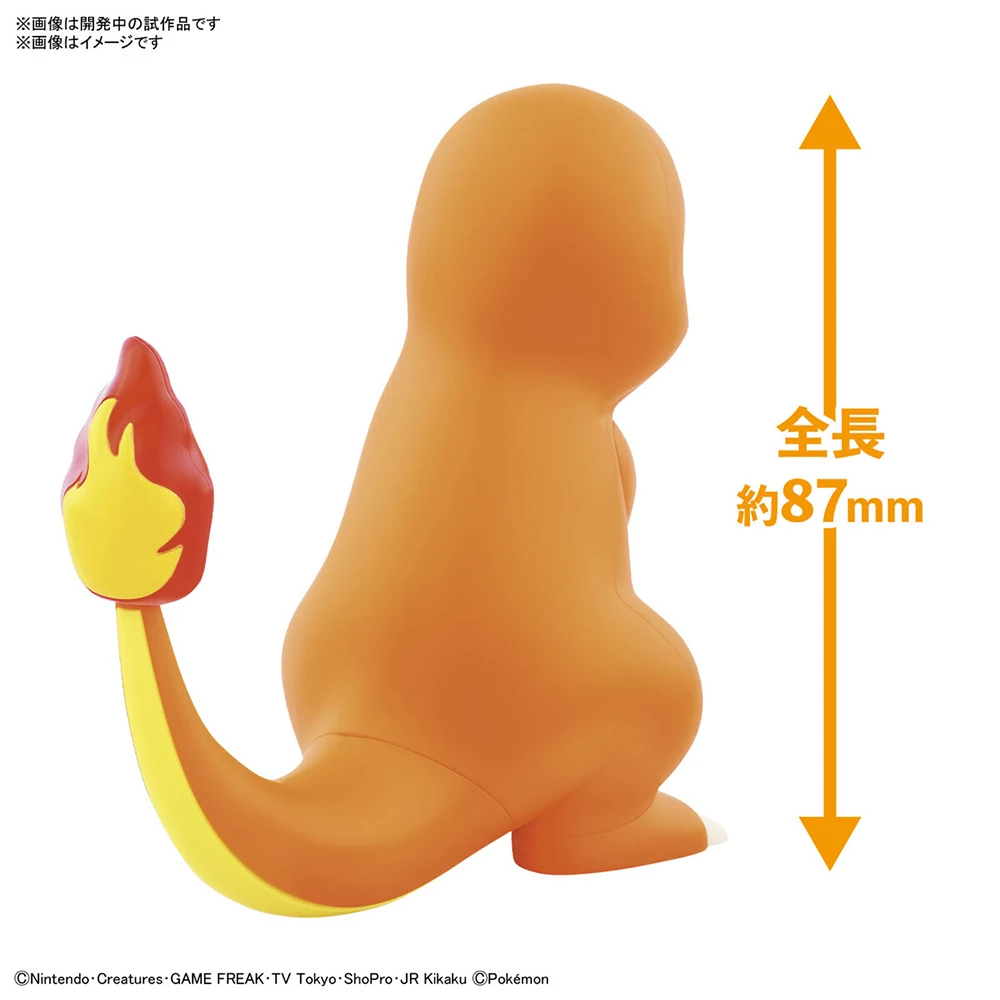 Original Bandai Figures Model  - Model Kit Quick Charmander 评论和价格