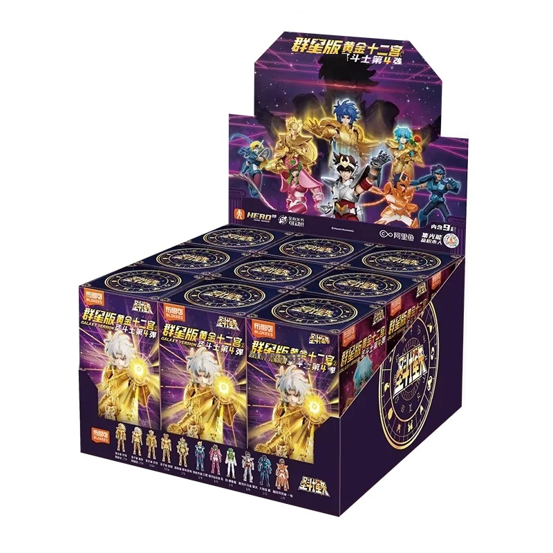 BLOKEES Original Saint Seiya V - Model Kit Action Figure 评论和价格