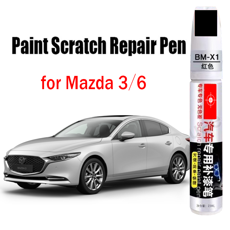 Car Paint Repair Pen for Mazda - Paint Model Kit 评论和价格