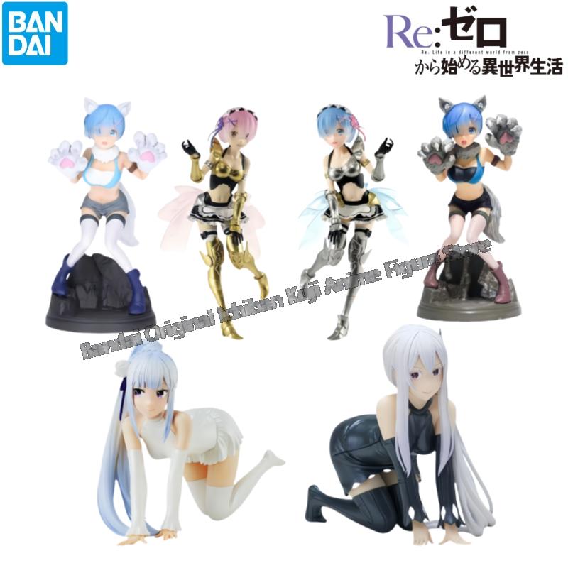 In Stock Bandai Original Box G - Model Kit Zero 评论和价格