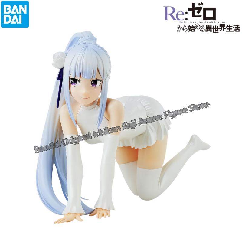 In Stock Bandai Original Box G - Model Kit Zero 评论和价格