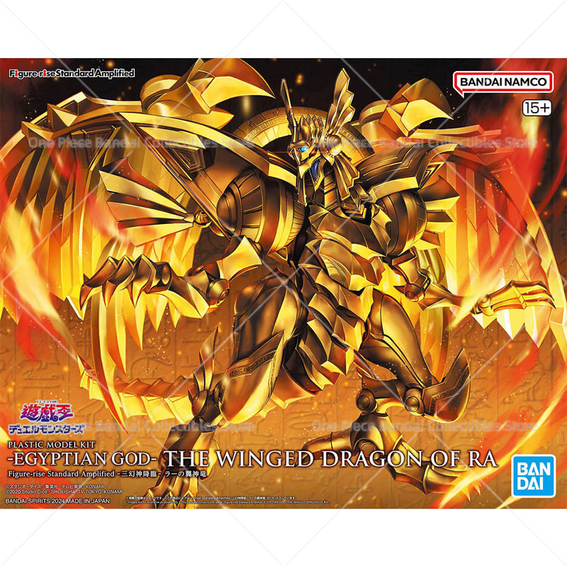 Bandai Original Genuine Figure - Model Kit Yugioh 评论和价格