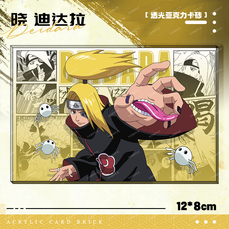 Naruto Akatsuki Kakashi Hinata - Model Kit Bandai 评论和价格