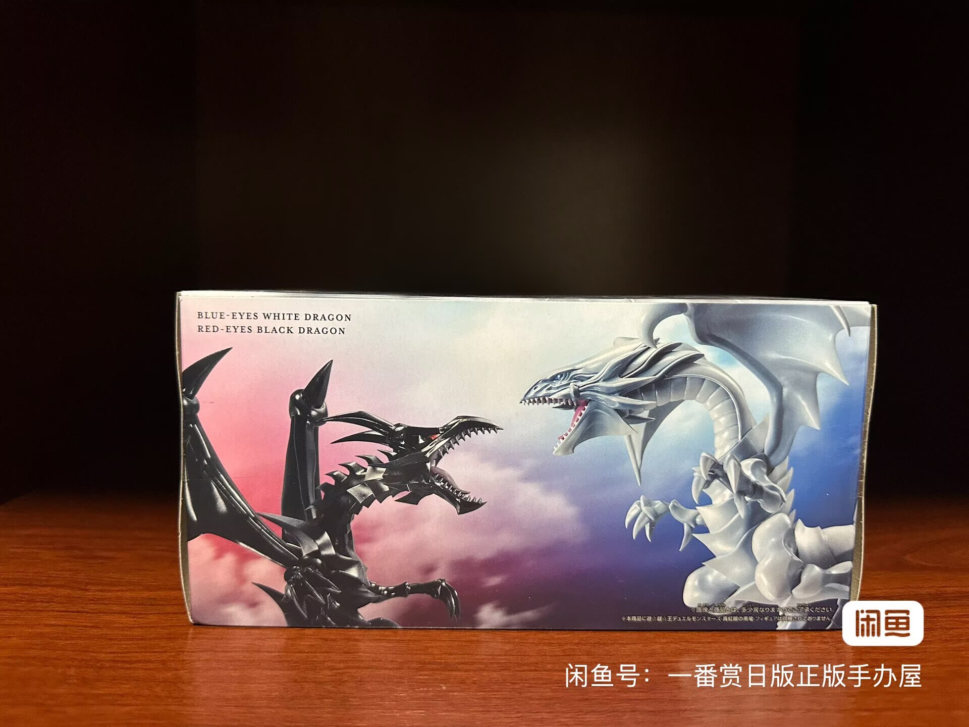 Bandai and Japanese Version Yu - Model Kit Yugioh 评论和价格