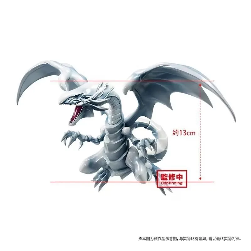 Bandai and Japanese Version Yu - Model Kit Yugioh 评论和价格