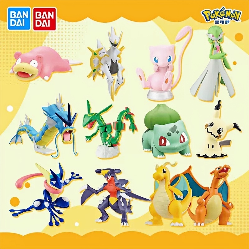 Original Bandai Pokemon Model  - Model Kit Quick Pikachu 评论和价格