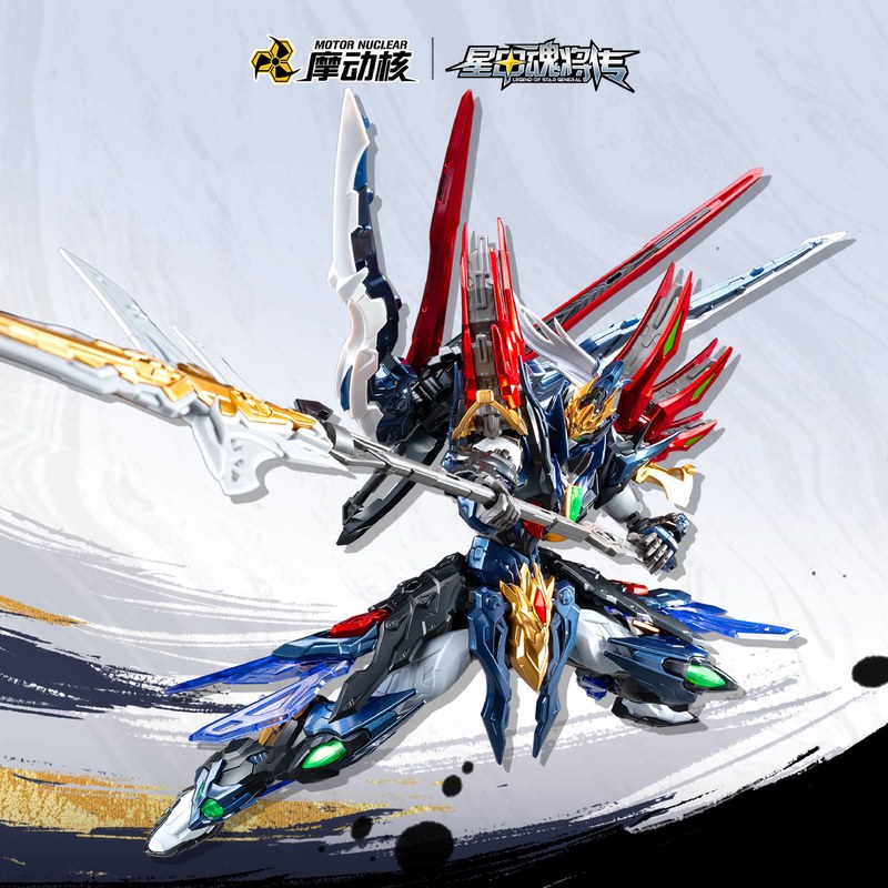 Motor Nuclear SP-XH01 Legend O - Model Kit Motor Nuclear 评论和价格