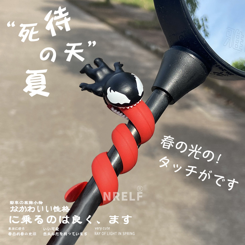 Cute Venom USB Wired Data Cabl - Model Kit Venom 评论和价格
