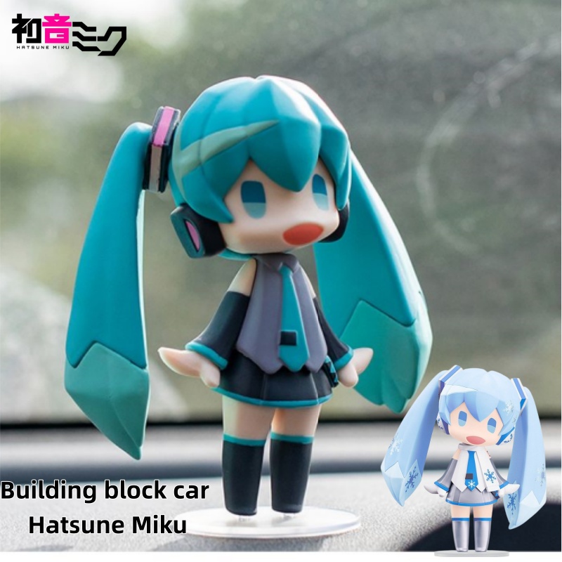 Miku Anime Figure & Building B - Model Kit Bandai 评论和价格