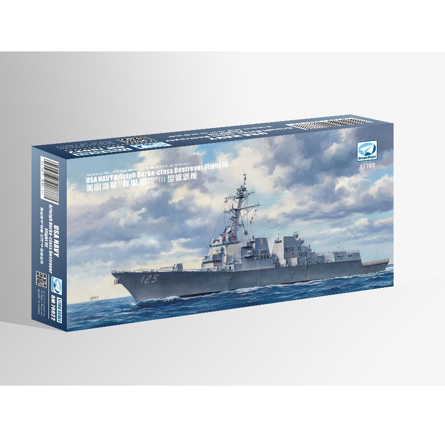DM70022 DREAM 1/700 USA Navy A - Model Kit Destroyer 评论和价格