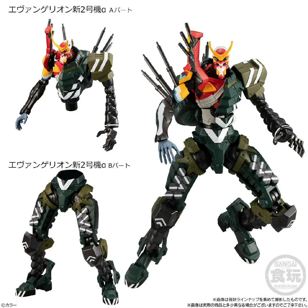 BANDAI NEON GENESIS EVANGELION - Model Kit Eva 01 评论和价格