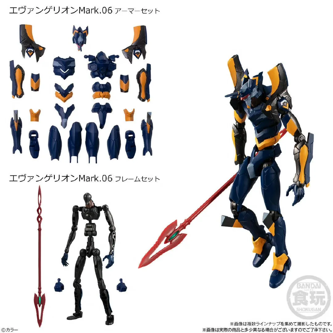 BANDAI NEON GENESIS EVANGELION - Model Kit Eva 01 评论和价格