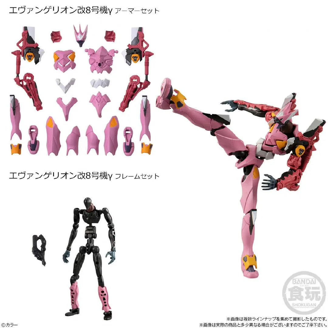 BANDAI NEON GENESIS EVANGELION - Model Kit Eva 01 评论和价格