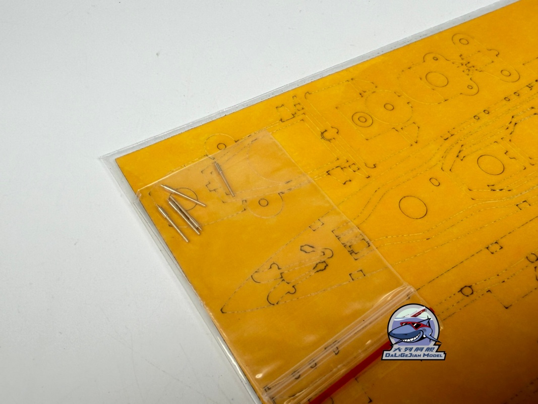 1/350 Scale Masking Sheet Meta - Model Kit Destroyer 评论和价格