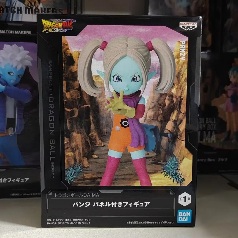 Bandai Garage Kit Dragon Ball  - Model Kit Figure 评论和价格