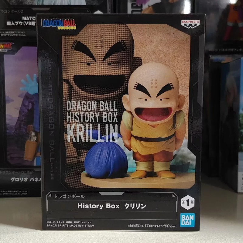 Bandai Garage Kit Dragon Ball  - Model Kit Figure 评论和价格