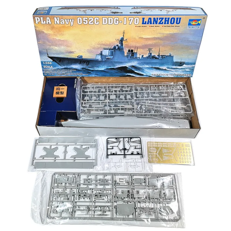 1/350 Navy Warship Assembled M - Model Kit Destroyer 评论和价格