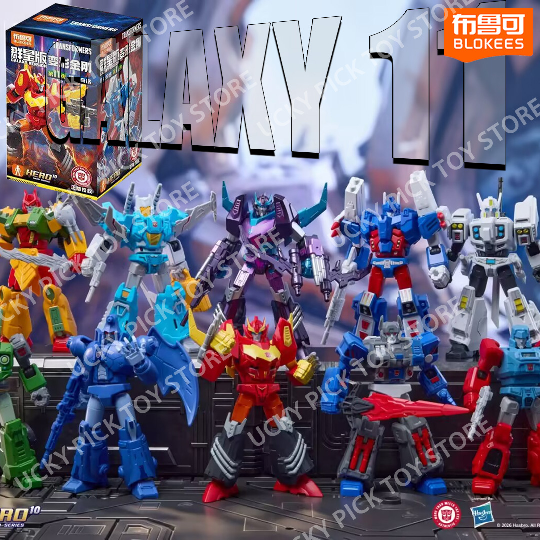 Blokees Transformers Galaxy Ve - Model Kit Action Figure 评论和价格