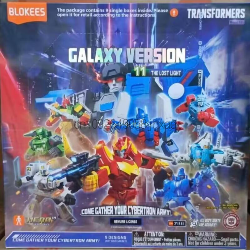Blokees Transformers Galaxy Ve - Model Kit Action Figure 评论和价格