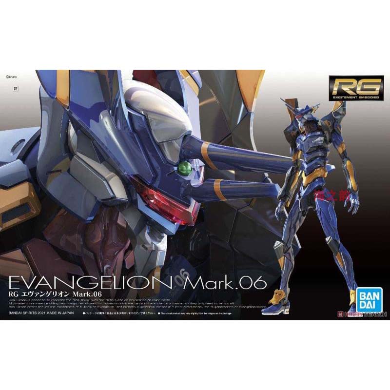 Bandai Original RG Evangelion  - Model Kit Eva 01 评论和价格