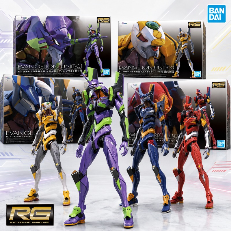 Bandai Original RG Evangelion  - Model Kit Eva 01 评论和价格