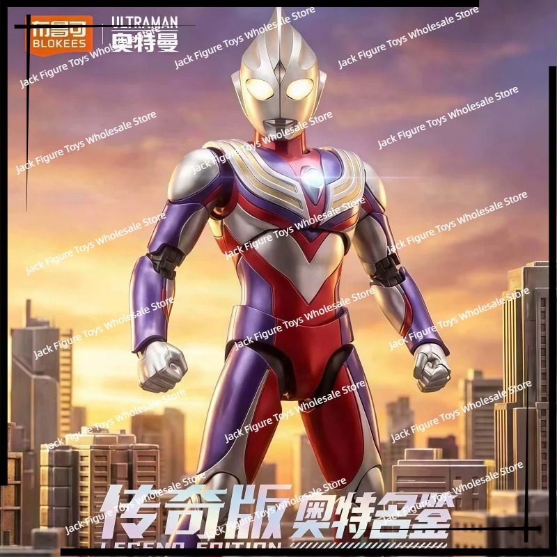New Blokees Ultraman Tiga Lege - Model Kit Figure 评论和价格