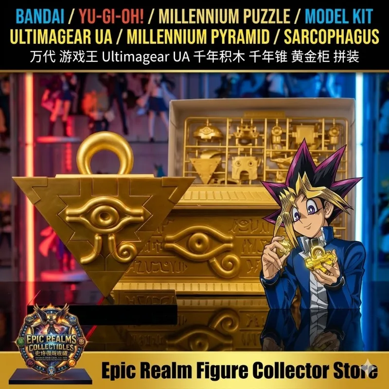 100%Original Bandai Yu Gi Oh M - Model Kit Yugioh 评论和价格