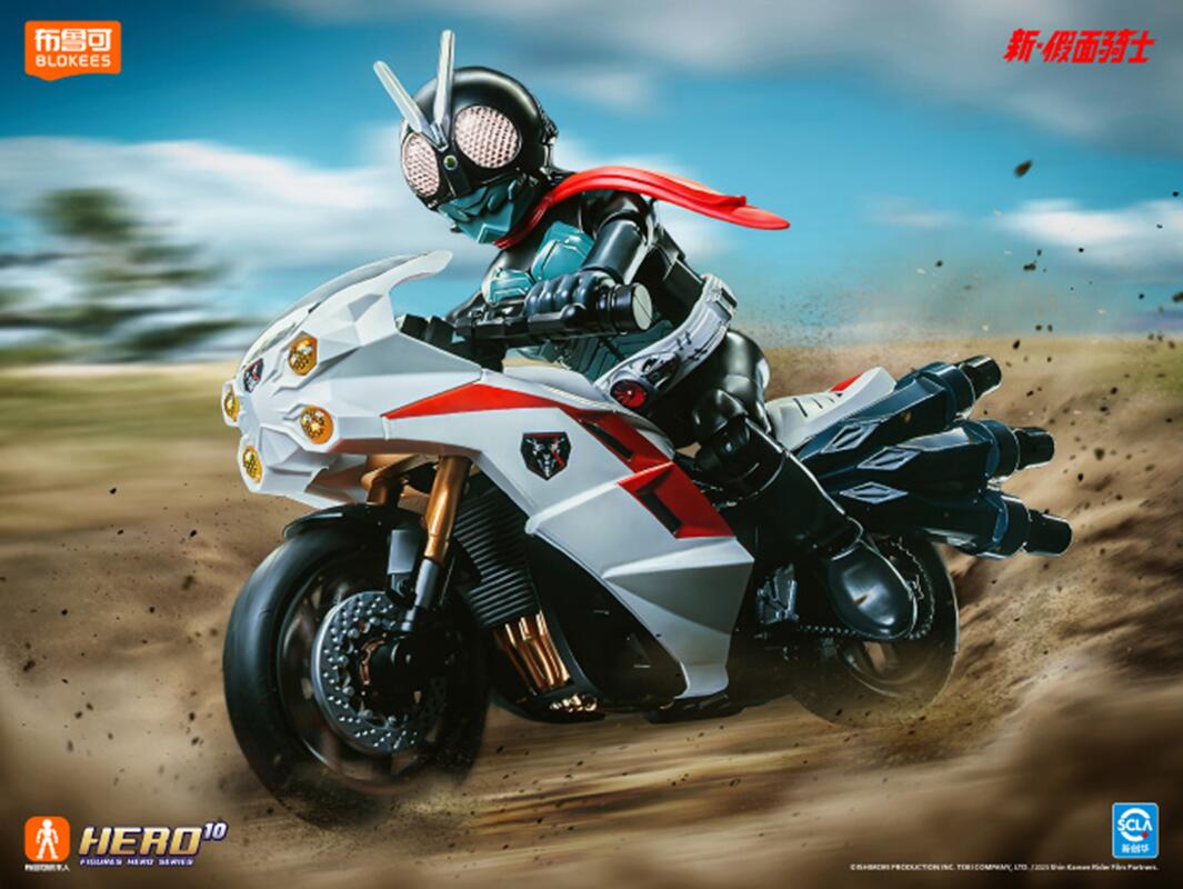 Original BLOKEES Kamen Rider A - Model Kit Motor Nuclear 评论和价格