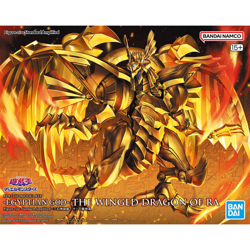 【In Stock】Bandai Figure‑rise S - Model Kit Yugioh 评论和价格