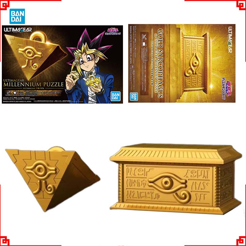 Bandai Yu-Gi-Oh Model Kit Ulti - Model Kit Yugioh 评论和价格