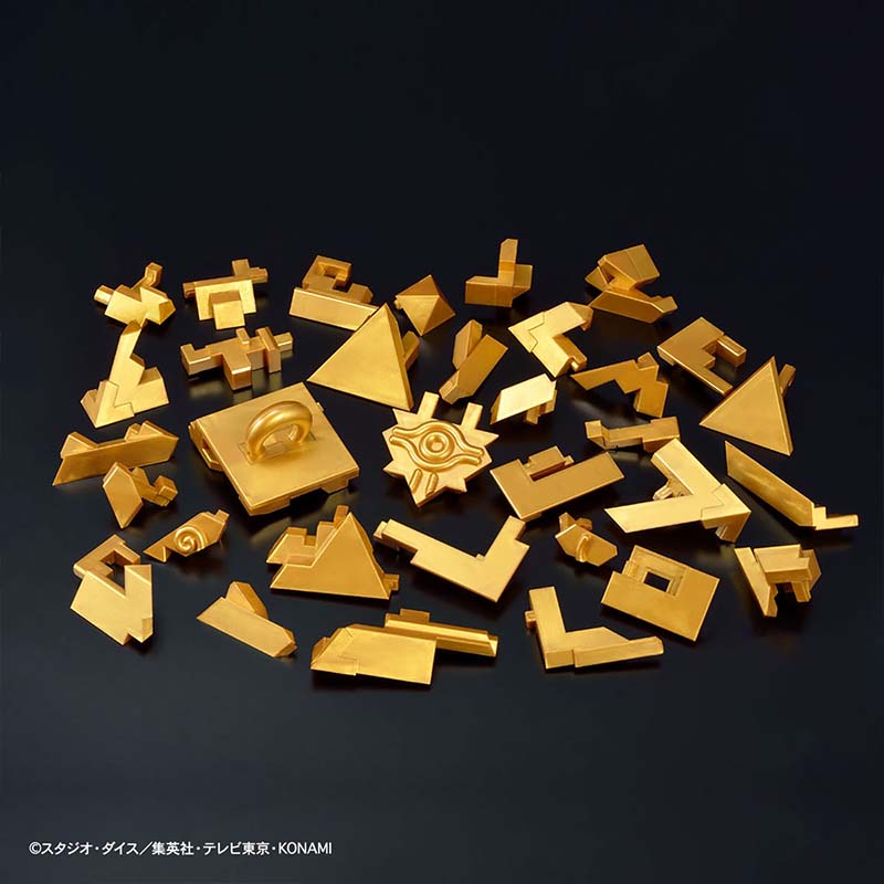 Bandai Yu-Gi-Oh Model Kit Ulti - Model Kit Yugioh 评论和价格