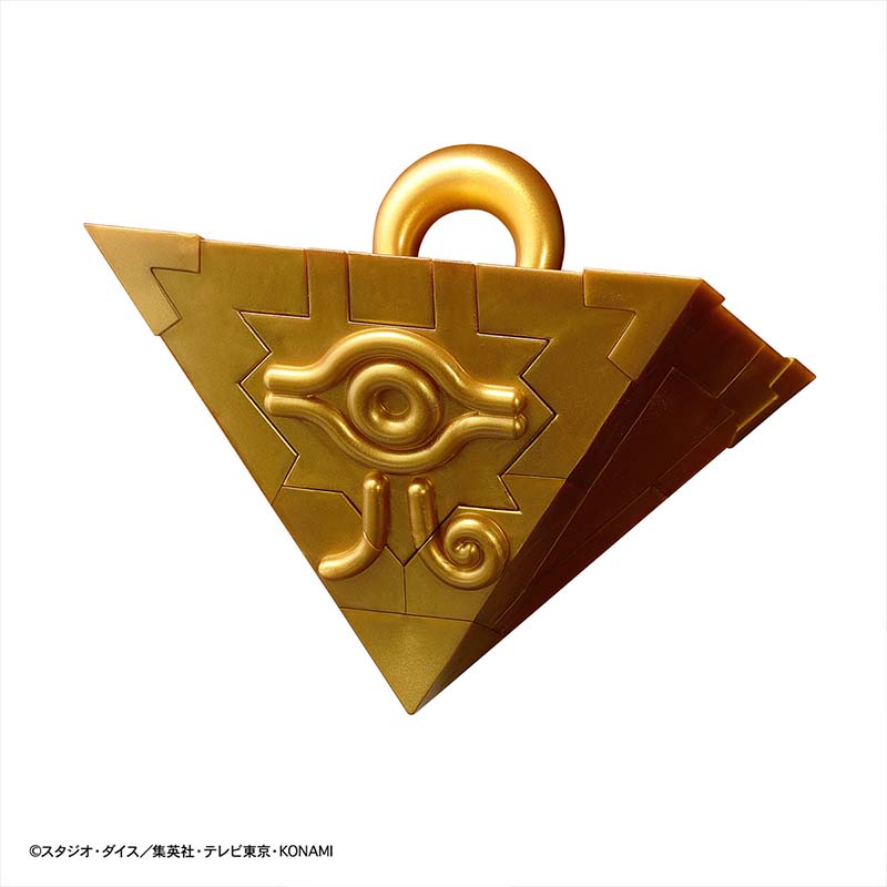 Bandai Yu-Gi-Oh Model Kit Ulti - Model Kit Yugioh 评论和价格