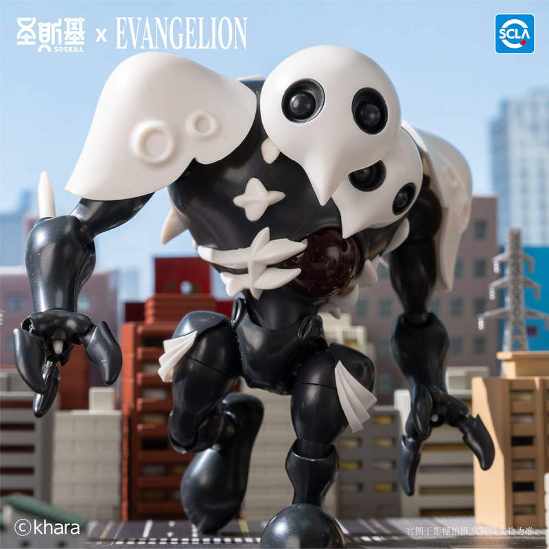 Soskill Evangelion Q Version A - Model Kit Action Figure 评论和价格